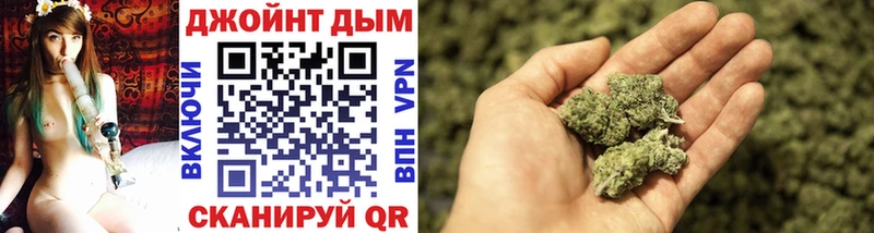 Купить Ардон МАРИХУАНА  Галлюциногенные грибы  A-PVP  ГАШ  Мефедрон 