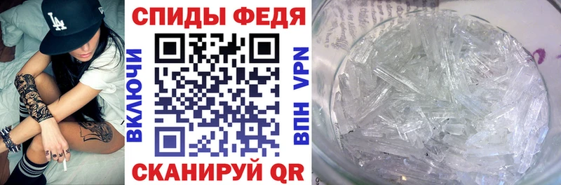 ссылка на мегу зеркало  Ардон  АМФЕТАМИН 98% 