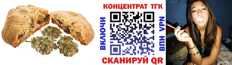 что такое Ардон Cannafood марихуана
