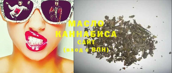 а пвп мука Валдай