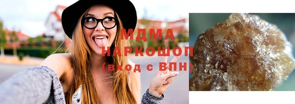 винт Приозерск