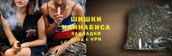 скорость mdpv Алзамай