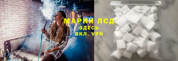 Альфа ПВП Алексеевка