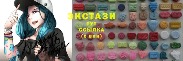 скорость mdpv Алзамай