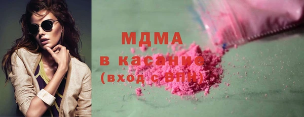 стафф Алексин