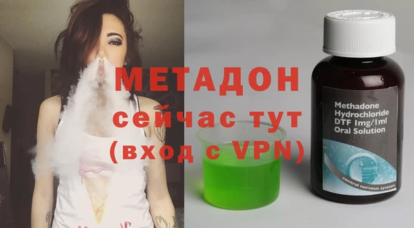 Альфа ПВП Алексеевка