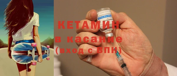 амфетамин Пролетарск