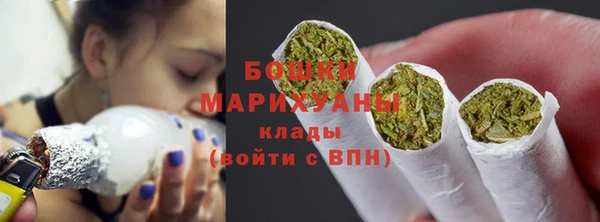 скорость mdpv Алзамай