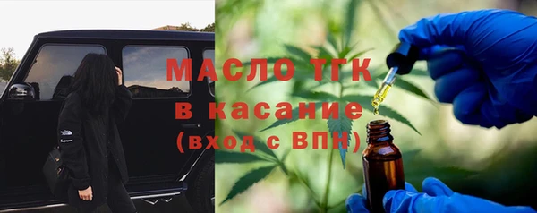 скорость mdpv Алзамай