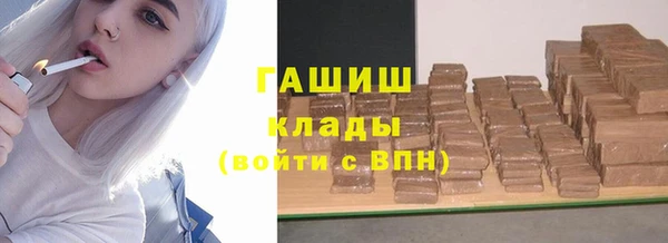 скорость mdpv Алзамай