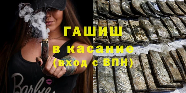 скорость mdpv Алзамай