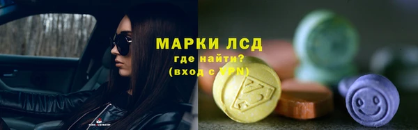 скорость mdpv Алзамай
