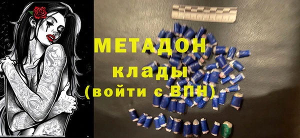 стафф Алексин