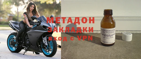 скорость mdpv Алзамай