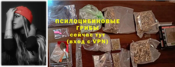 скорость mdpv Алзамай