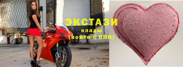 скорость mdpv Алзамай