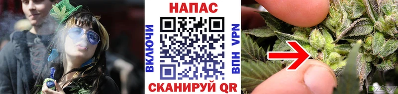 MEGA ТОР  Ардон  МАРИХУАНА White Widow 